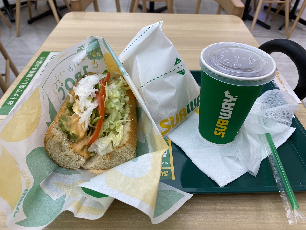 アボカドべジー Twitter Search