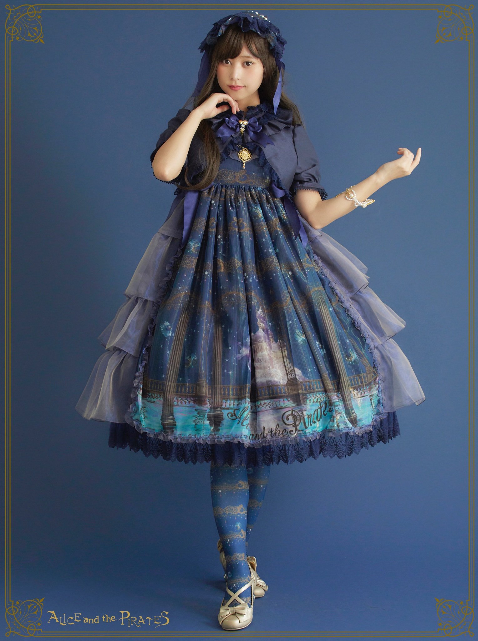 Roselia コラボドレス メタモルフォーゼ