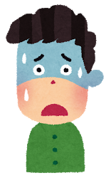 配達員のtwitterイラスト検索結果 古い順 配達員のtwitterイラスト検索結果 古い順