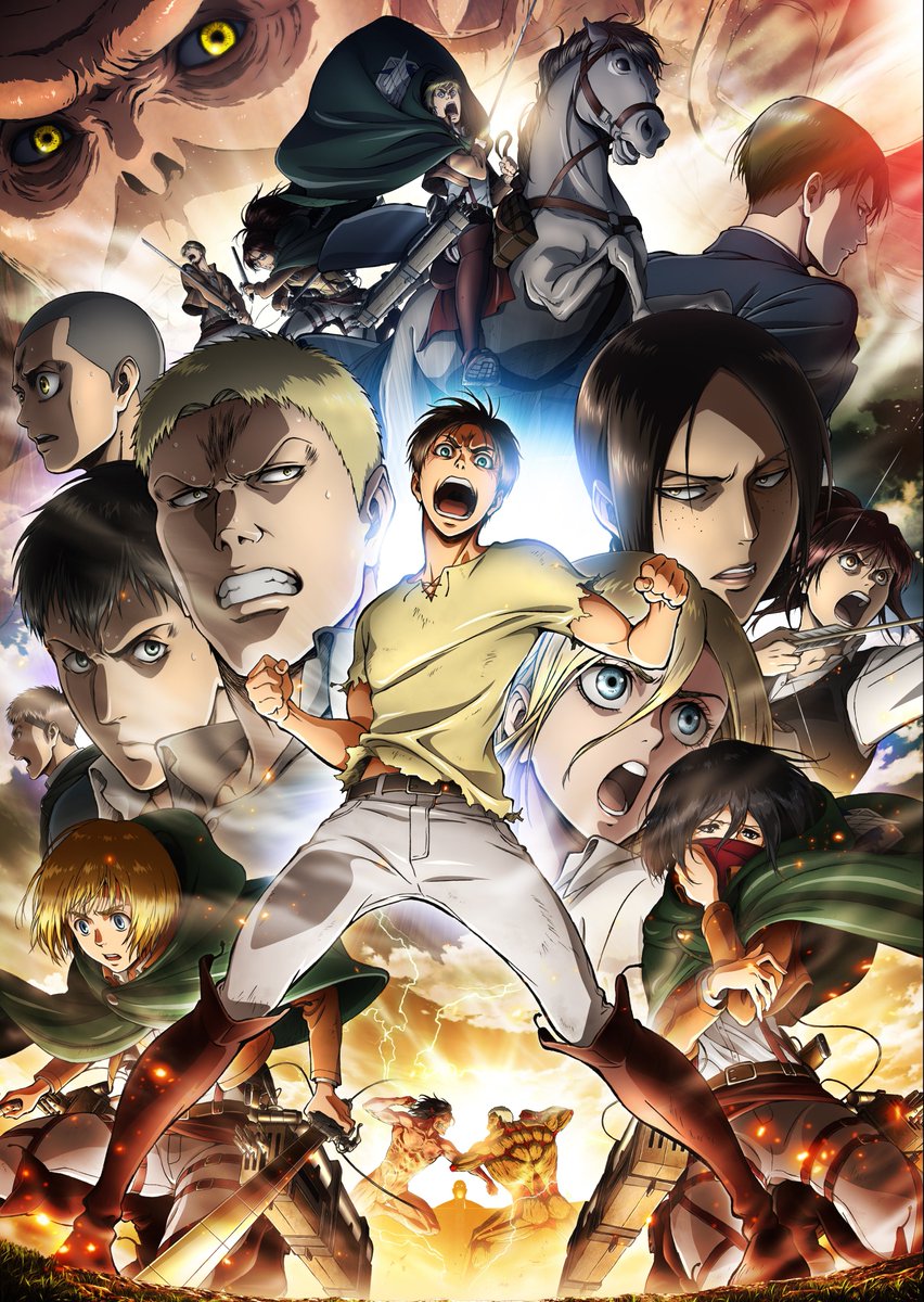 アニメ 進撃の巨人 公式アカウント 進撃の巨人 歴代キービジュアル 7月17日 金 進撃の巨人 クロニクル の 劇場公開を記念して 歴代キービジュアルを振り返ります 17年に放送された 進撃の巨人 Season2第2弾キービジュアルです アニメ 進撃の巨人 公式アカウント 進撃の巨人 歴代キービジュアル 7月17日 金 進撃の巨人 クロニクル の 劇場公開を記念して 歴代キービジュアルを振り返ります 17年に放送された 進撃の巨人 Season2第2弾キービジュアルです