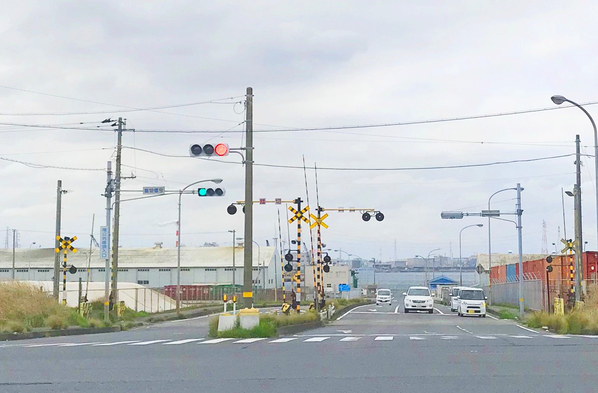 関東交通印刷 公式 ここもそうですね 茨城県神栖市 元 鹿島港南駅跡ですよ 信号踏切 鹿島港南駅 T Co 0yverjne1u Twitter