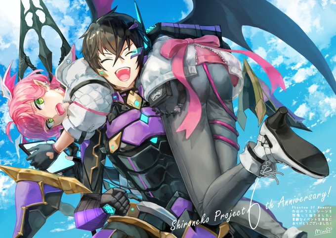 シャナオウのtwitterイラスト検索結果 シャナオウのtwitterイラスト検索結果