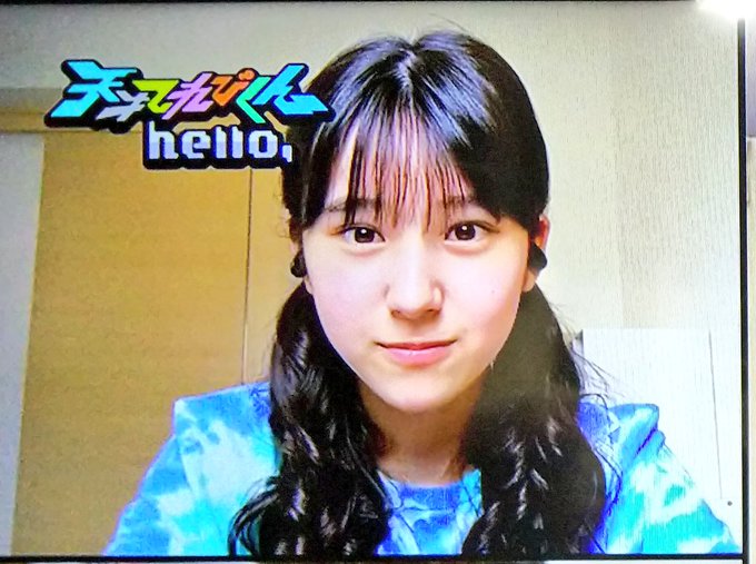 うめだせりな