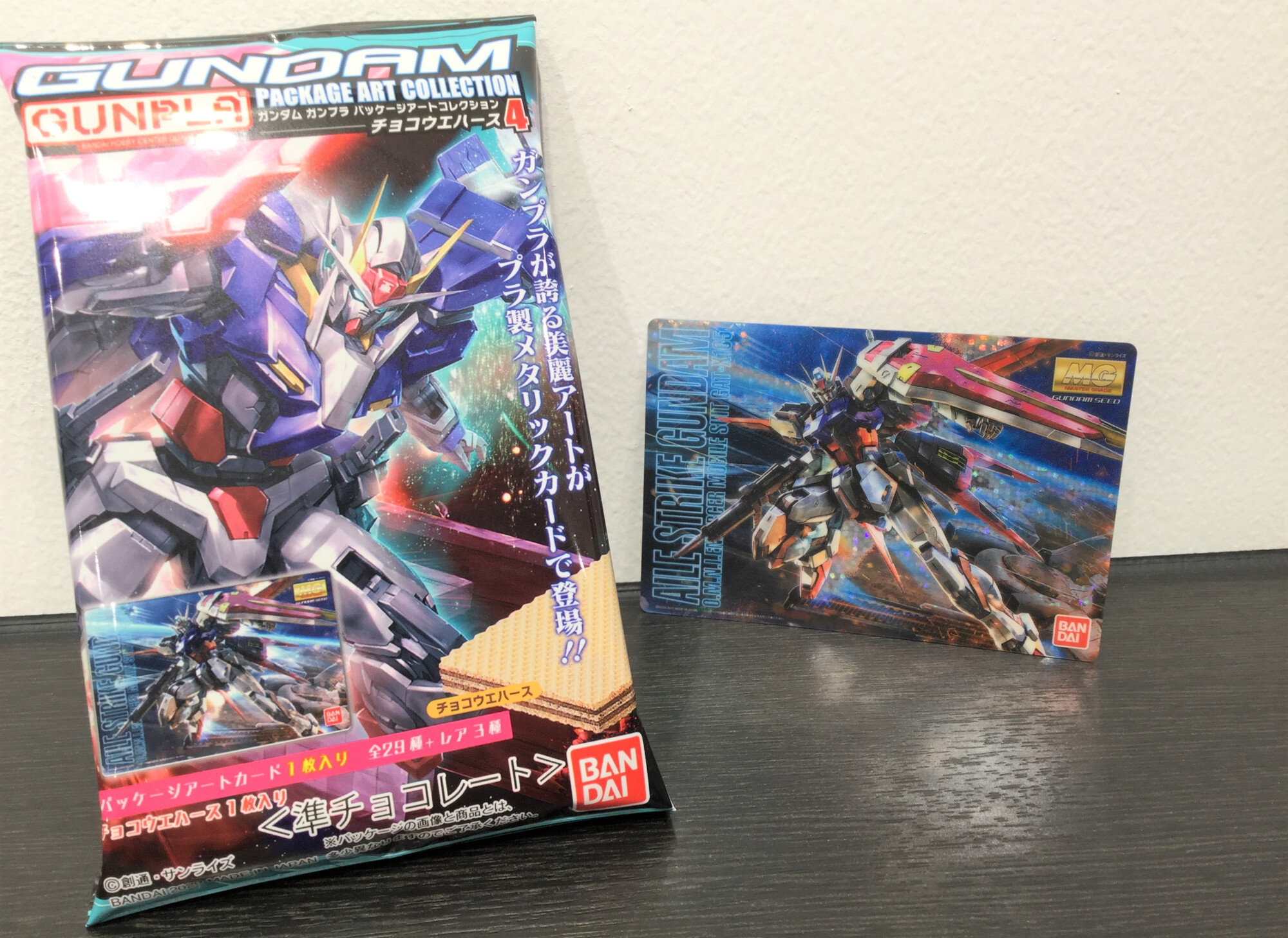 The Gundam Base 好評発売中 Gundamガンプラパッケージアートコレクション チョコウエハース 第4弾より Mg 1 100 Gat X 105 エールストライクガンダム Ver Rm をご紹介 大人気のmgエールストライクガンダム Ver Rm ガンダムベースではなんと限定