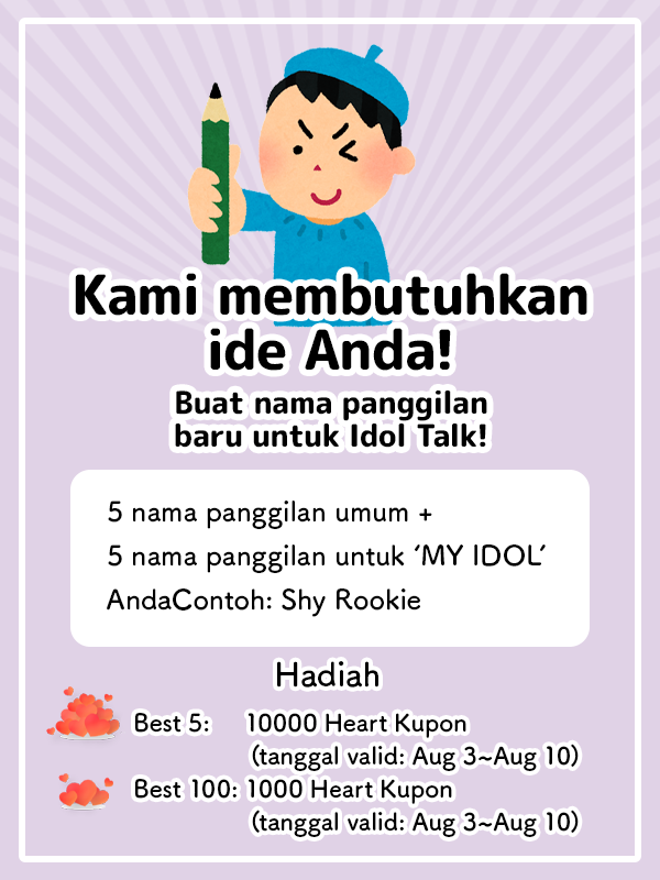 CHOEAEDOL tweet media