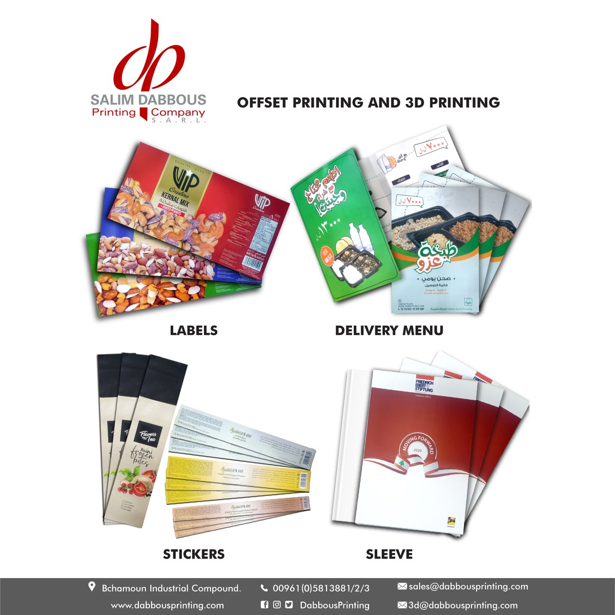 Dabbousprint's tweet photo. https://t.co/GvOS0cyygI