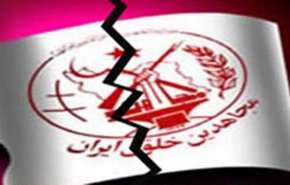 terrorspring's tweet photo. من نمیدونم چطور گروهک #منافقین میخواد برای همدردی با مردمی که به کودک ۶ سالش هم رحم نکرده و اونو شکنجه کرده حس مظلوم نمایی بگیره ، باهاشون همدردی کنه و بخاطرشون با دنیا ارتباط بگیره
#terrorspring
#BanTerrorOrg https://t.co/drnApsslpW