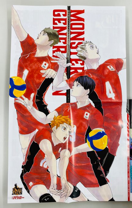 たき 再起動中さん の最近のツイート 9 Whotwi グラフィカルtwitter分析