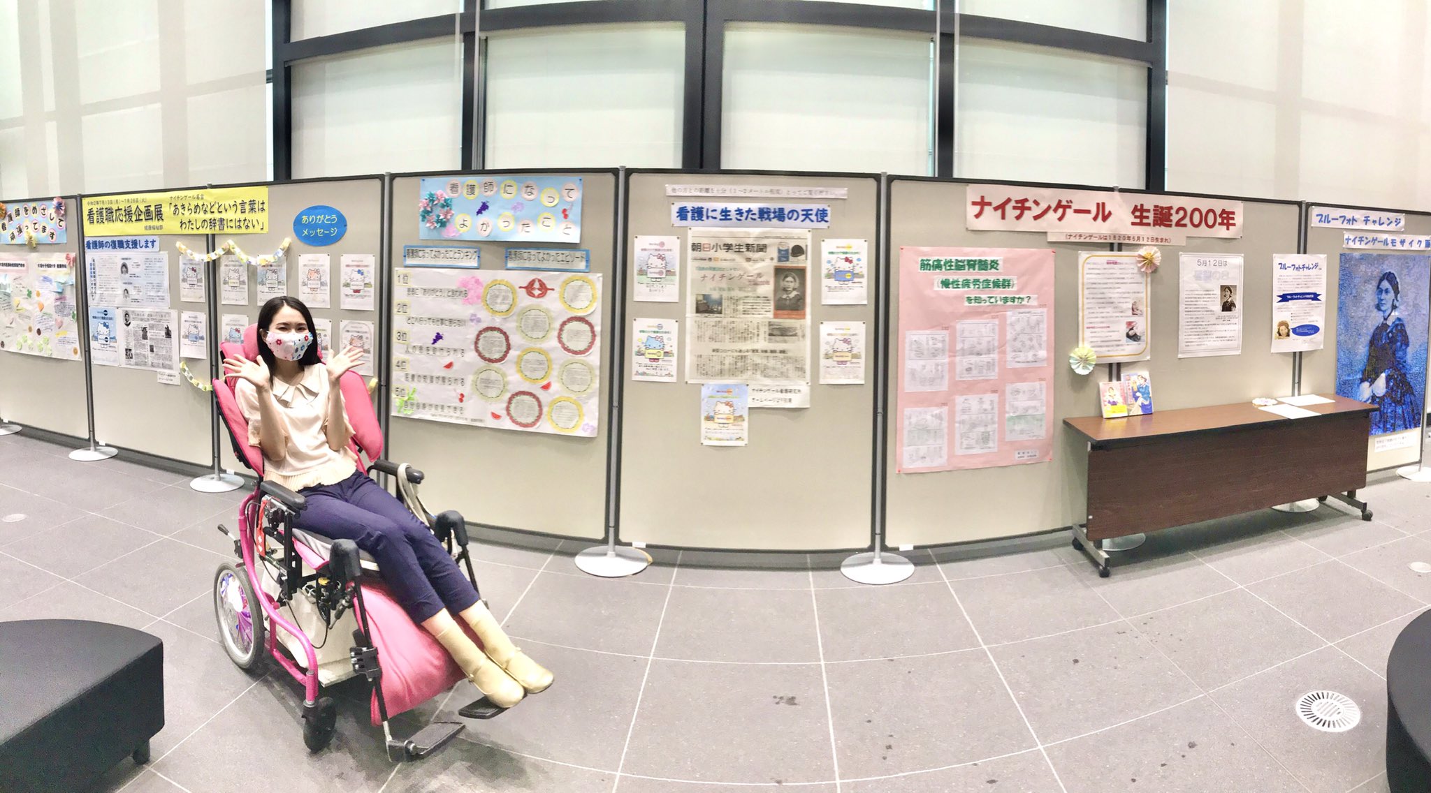 やながせ ゆっこ 公式 岐阜ご当地タレント 笑顔の花びら集めたい 代表の 塚本明里ちゃんと一緒に 大垣市役所に行ってきました 看護職応援企画展 ナイチンゲール 名言 あきらめなどという言葉はわたしの辞書にはない 7 28まで やながせ ゆっこ 公式 岐阜ご当地タレント 笑顔の花びら集めたい 代表の 塚本明里ちゃんと一緒に 大垣市役所に行ってきました 看護職応援企画展 ナイチンゲール 名言 あきらめなどという言葉はわたしの辞書にはない 7 28まで