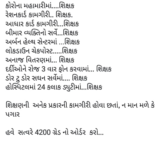 ROSHANI PATEL (@roshani_27) on Twitter photo 