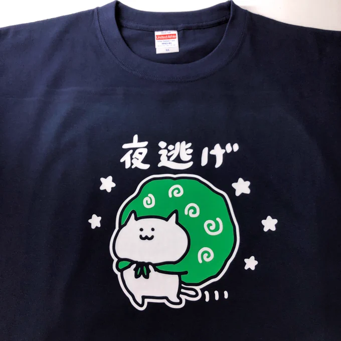 人間はいつでもやり直せるぞ!!

https://t.co/Z158DeE7OT 