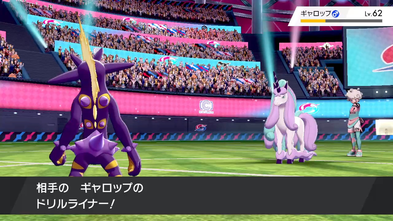 Tenebscuro 2102ukuhorom 第7世代からの 相手の技選択画面の相性表がイリュージョン先の ポケモンに反映される が Npcに通じるか検証 ゾロアークの弱点であるフェアリー技を持ってるにも関わらず ストリンダーの弱点タイプを連発してきたので