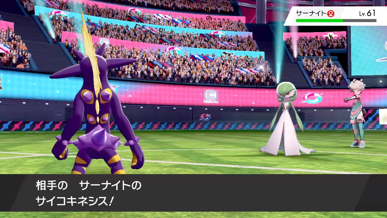 Tenebscuro 2102ukuhorom 第7世代からの 相手の技選択画面の相性表がイリュージョン先のポケモンに反映される が Npcに通じるか検証 ゾロアークの弱点 であるフェアリー技を持ってるにも関わらず ストリンダーの弱点タイプを連発してきたので