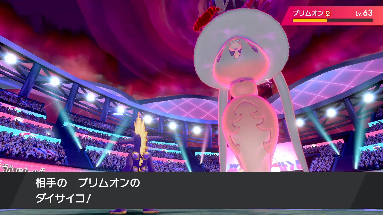 Tenebscuro 2102ukuhorom 第7世代からの 相手の技選択画面の相性表がイリュージョン先の ポケモンに反映される が Npcに通じるか検証 ゾロアークの弱点であるフェアリー技を持ってるにも関わらず ストリンダーの弱点タイプを連発してきたので