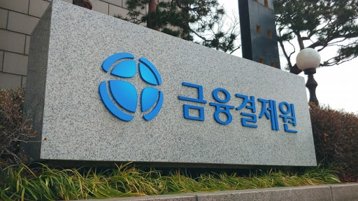 금융결제원, 전 직원 대상 블록체인 기반 DID 모바일 사원증 발급
blocktimesnews.com/news/view.html…
#BTN,#블록타임즈뉴스,#블록체인,#암호화폐,#비트코인,#blockchain,#cryptocurrency,#bitcoin,#BTC