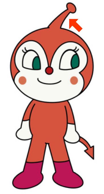 ドキンちゃんのtwitterイラスト検索結果 古い順