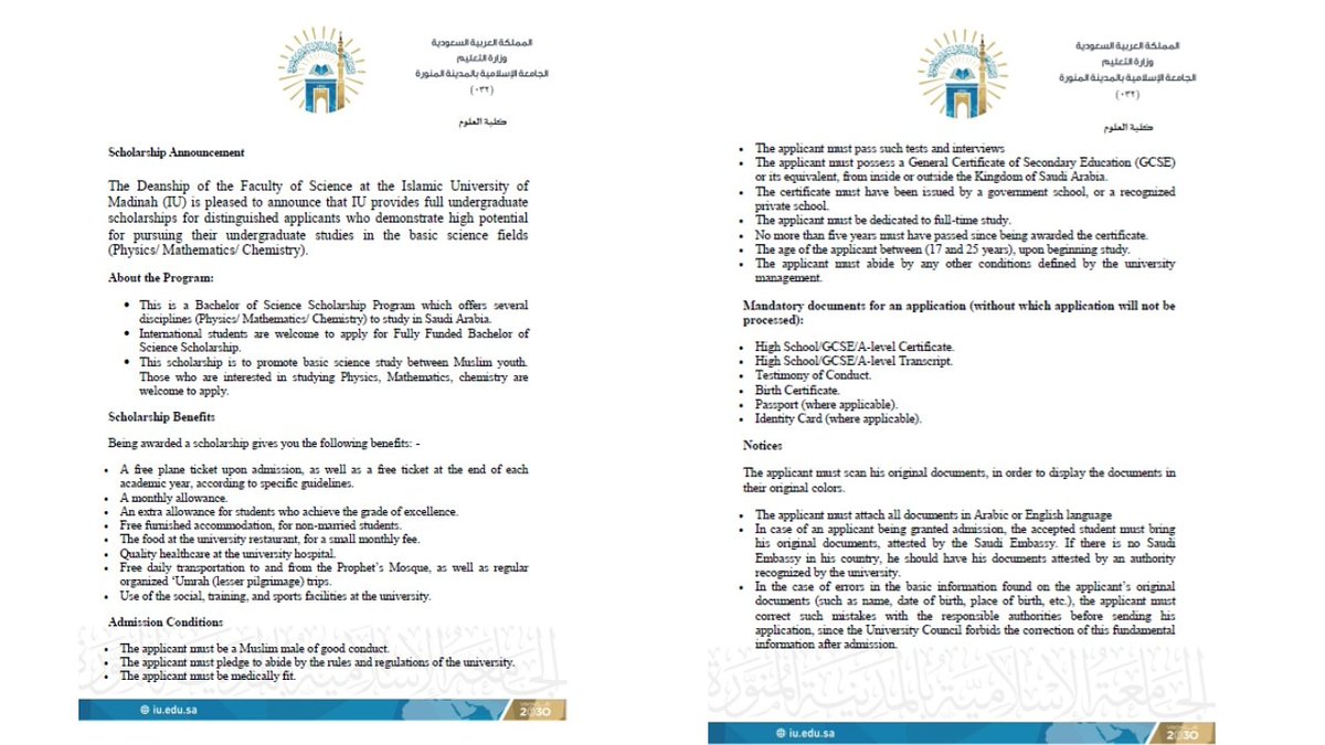 ~ Kuliah S1 MIPA di Madinah, Kini Bukan Mimpi ~

Semalam saya dihubungi seorang Professor di Madinah.

Beliau meminta saya membantu mencari sekitar 10-15 calon mahasiswa S1, jurusan Kimia. Saat ini hanya male (laki-laki) students.