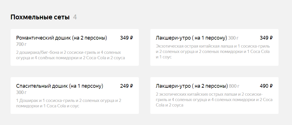 Ecy_4jfX0AI3d0O?format=png&name=medium