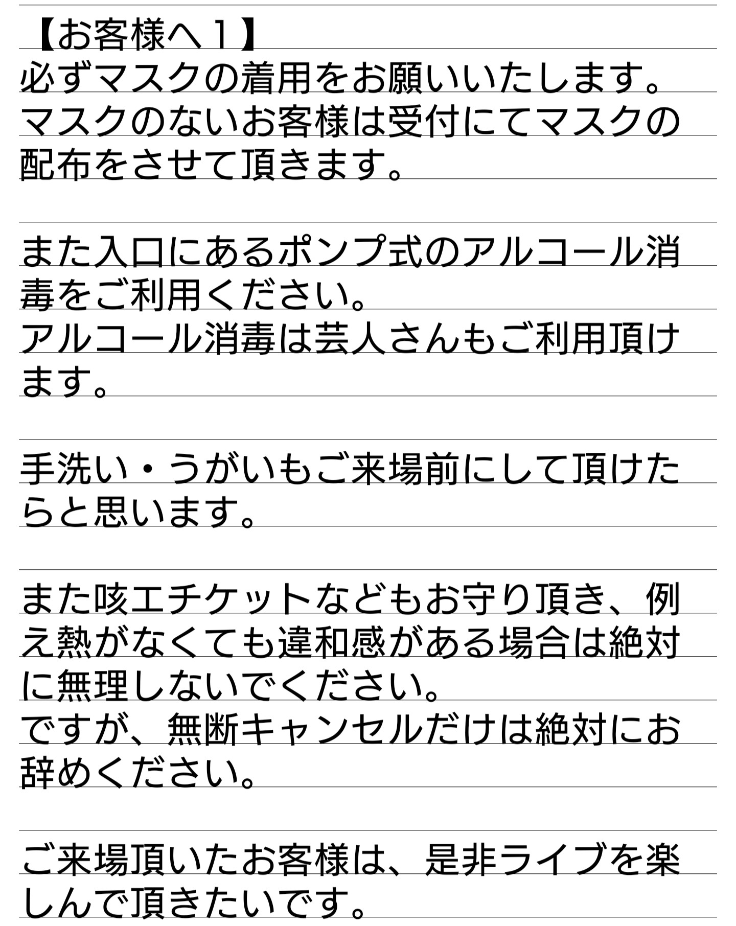10%OFF - にーな樣 お取り置き - オンラインショップ:5276円