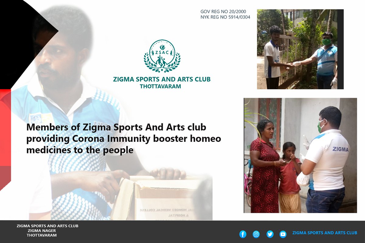 zsac_tvrm's tweet photo. Members of Zigma Sports and Arts Club providing Corona Immunity booster homeo medicines to the people.
#zigam #zsac #Kanyakumari #socialwork https://t.co/anEV31qvMZ