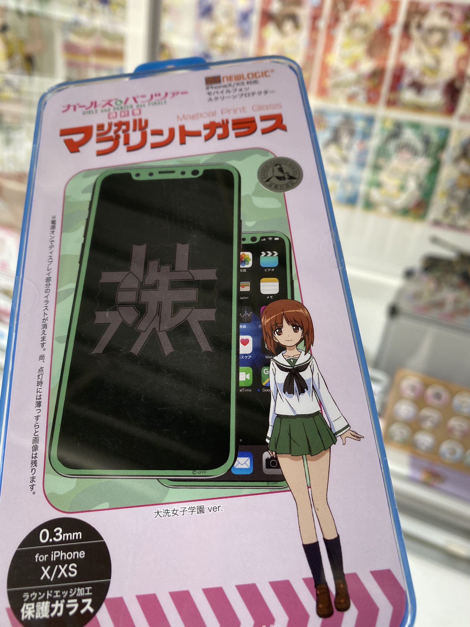べ やん 美穂ちゃん16位おめでとう Bt42kizk ガラスフィルムは完璧なんだな T Co Wzn3tfzved Twitter