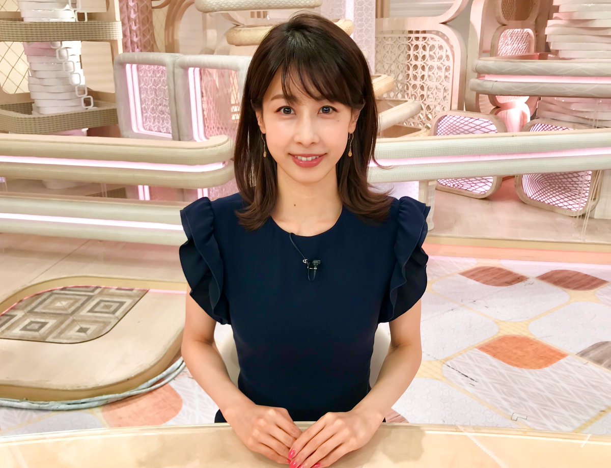 綾子 ツイッター 加藤