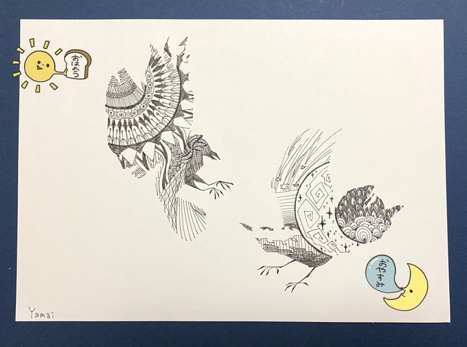 ペン画のtwitterイラスト検索結果 古い順 ペン画のtwitterイラスト検索結果 古い順