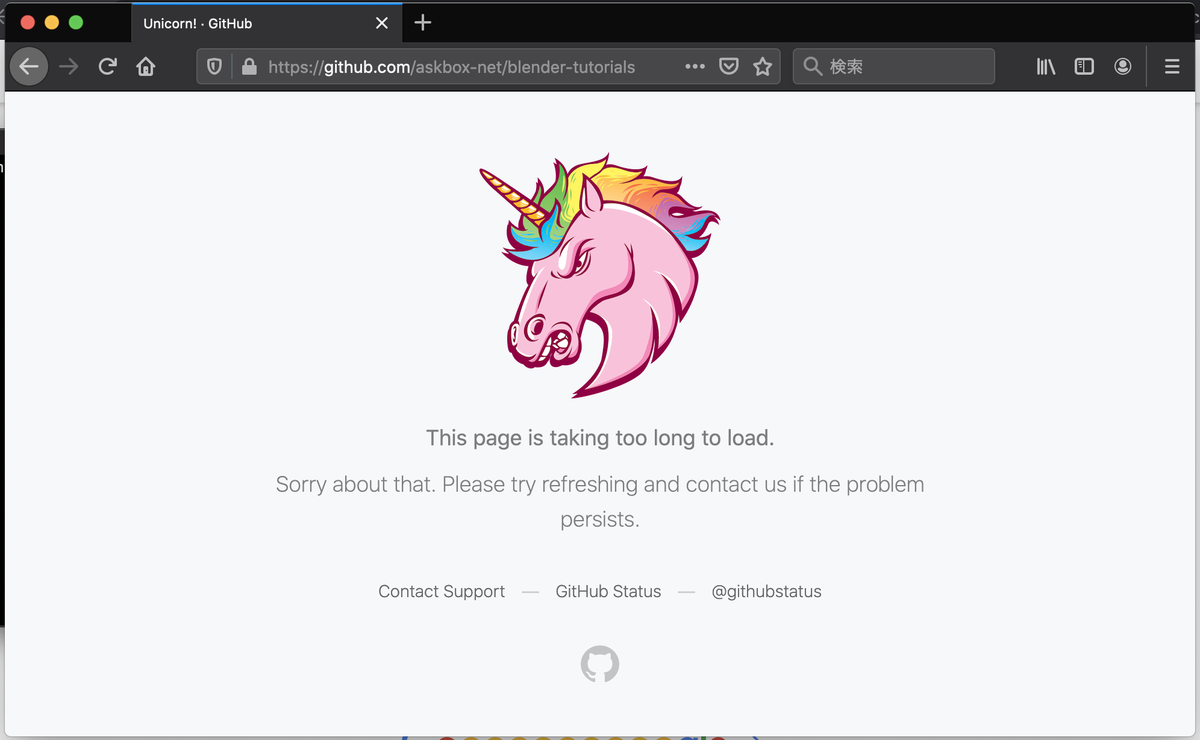 askbox_net's tweet photo. githubリポジトリがアクセスできません。
https://t.co/ksvUSp5rlX

This page is taking too long to load.

Sorry about that. Please try refreshing and contact us if the problem persists.
#github https://t.co/QvsbvZIAze