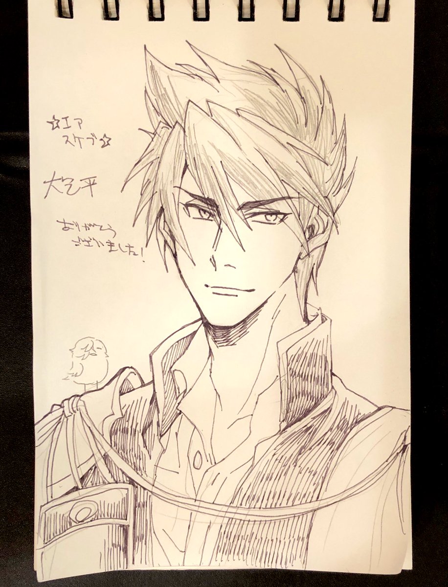 エアスケブ⑦大包平
なんやかんや初めて描きました?夏にめっちゃ顕現してくれる印象。
古備前好きな方も多いイメージ。 