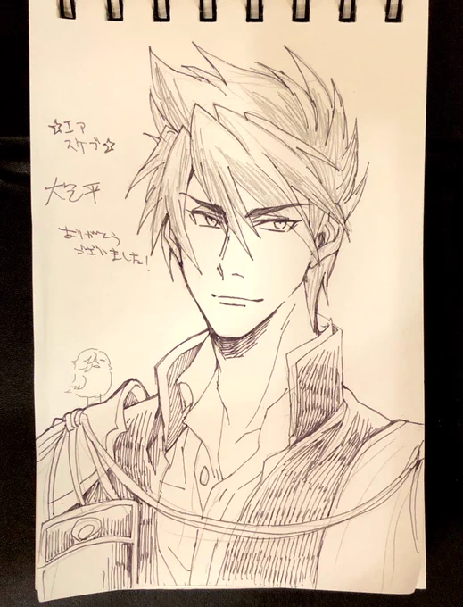 エアスケブ⑦大包平
なんやかんや初めて描きました?夏にめっちゃ顕現してくれる印象。
古備前好きな方も多いイメージ。 