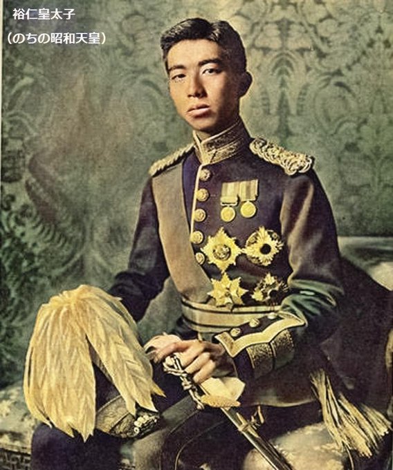 原敬日記のtwitterイラスト検索結果