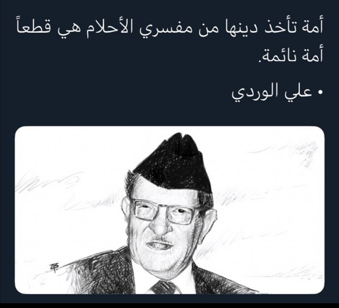 physic (@phymuhenad) on Twitter photo 