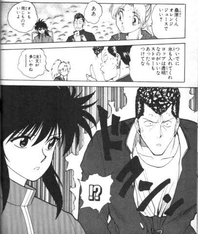 もす あと音声認識で ああ ついでに氷も入れてくれ って言いたい T Co Ly6ghlhpqb Twitter