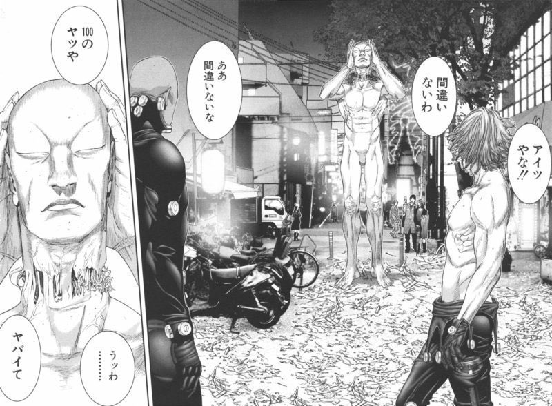 Twitter 上的 K Sakuya Like Gantz ガンツ 大阪編 大阪人の戦闘本能と生命力は異常 Gantzは人殺しばっかに見えて実際は凡人の思考を逸脱してる カタストロフ編は世界観に圧倒された T Co J4qqkpvemi Twitter