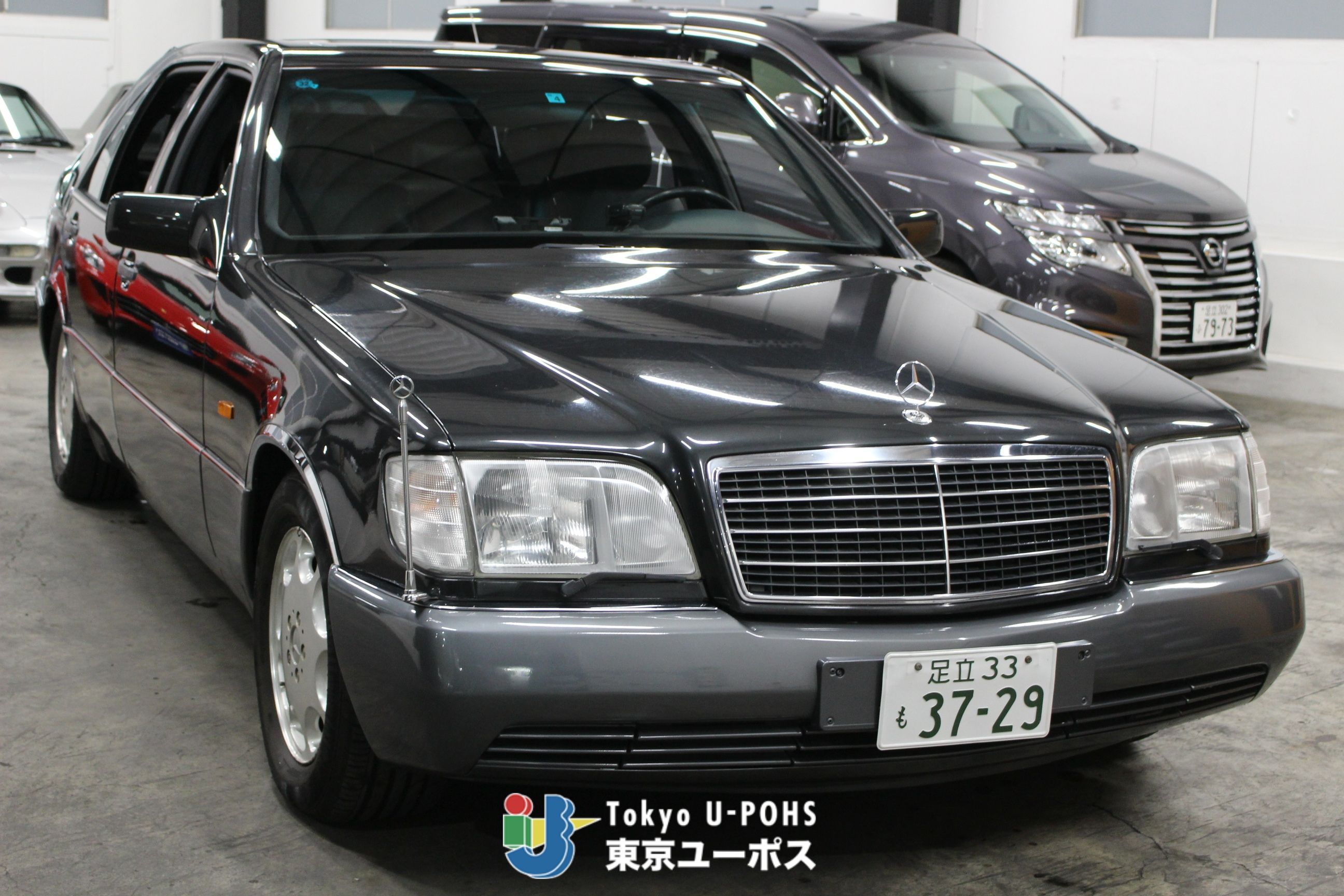 600sel Twitter Search Twitter