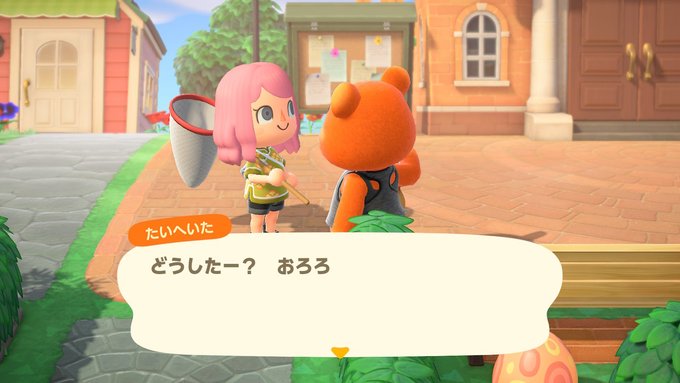 ペーター 口癖 おすすめ ペーター 口癖 おすすめ