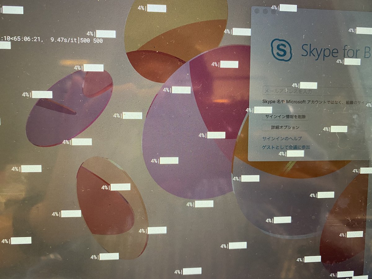 kyouyaP's tweet image. 雪になるtqdm #Pythonあるある