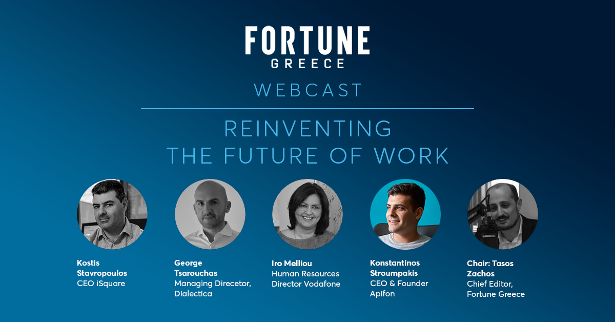apifon's tweet image. Our Founder &amp;amp; CEO – Konstantinos Stroumpakis will join @FortuneGreece's Live Webcast «Reinventing the future of work». 
📍 July 14th at 12:00 AM
👀 Join live event via Apifon’s Facebook page
Learn more ➡ bit.ly/2AKQT2A