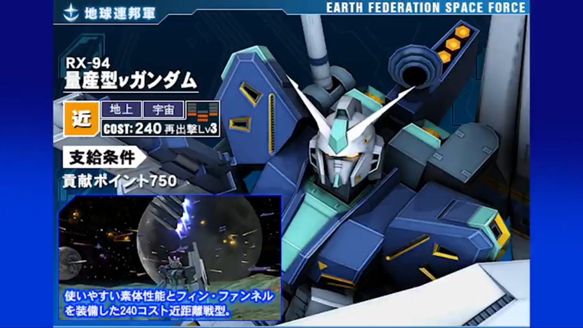 量産型nガンダム Twitter Search