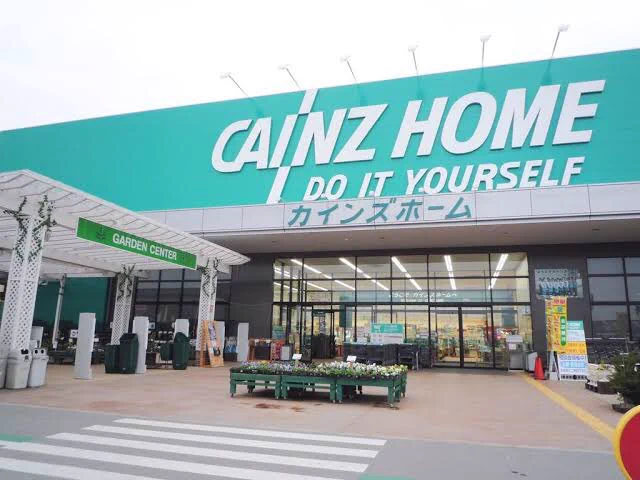 @1o0o9 カインズの旧ロゴはどうでしょう？ 