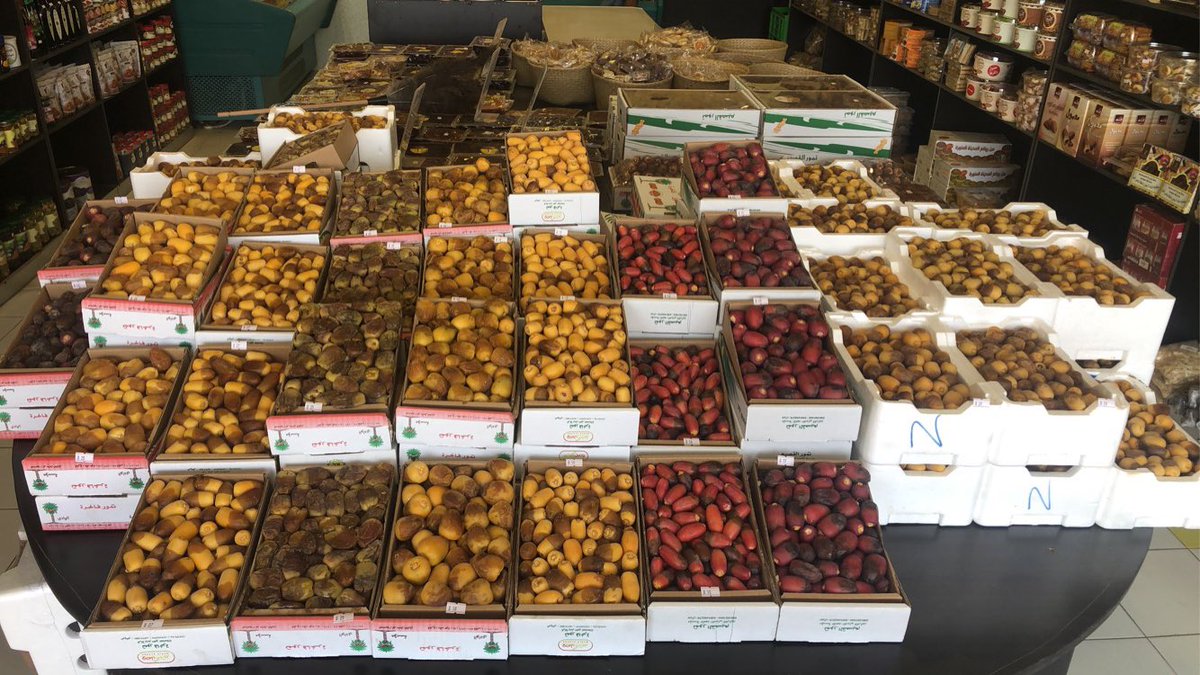 أفضل أنواع #الرطب تتوفر يومياً من المدينة والخرج وقريباً من #المجمعة