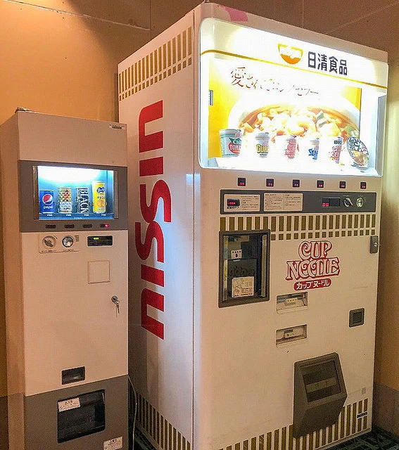 将来は民泊か？自宅をゲーセン化した男性がすごすぎる！