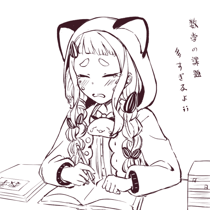 rkgk#描いてみまちた 