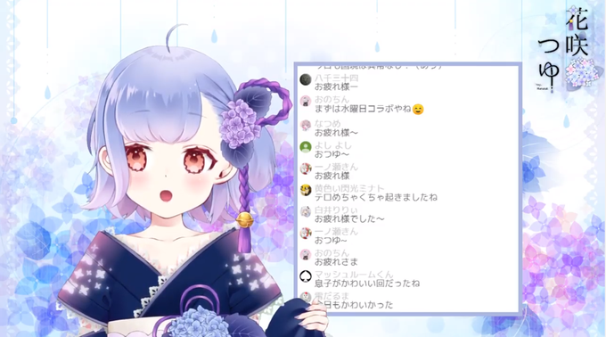 あめんぼさんのtwitterイラスト検索結果 あめんぼさんのtwitterイラスト検索結果
