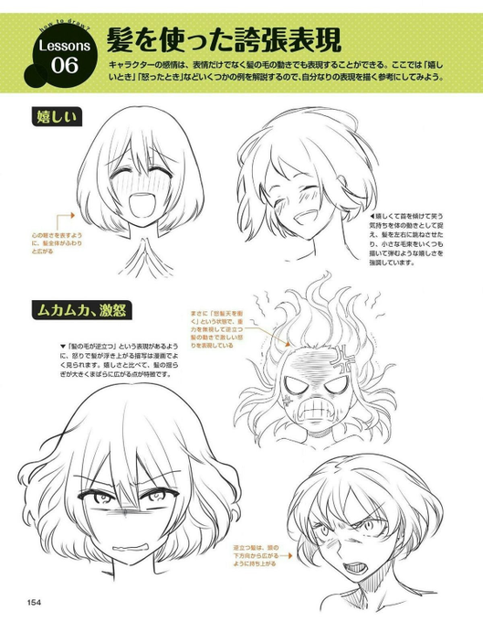 デジタルツールで描くのtwitterイラスト検索結果 古い順 デジタルツールで描くのtwitterイラスト検索結果 古い順