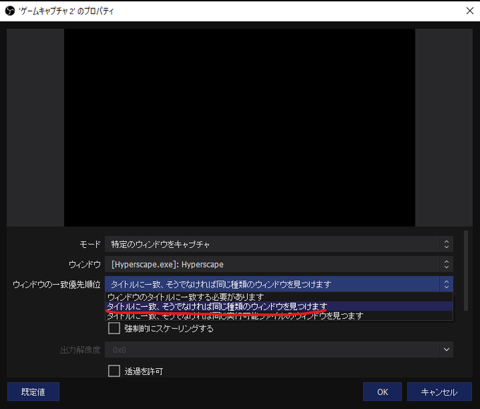 Obsのtwitterイラスト検索結果