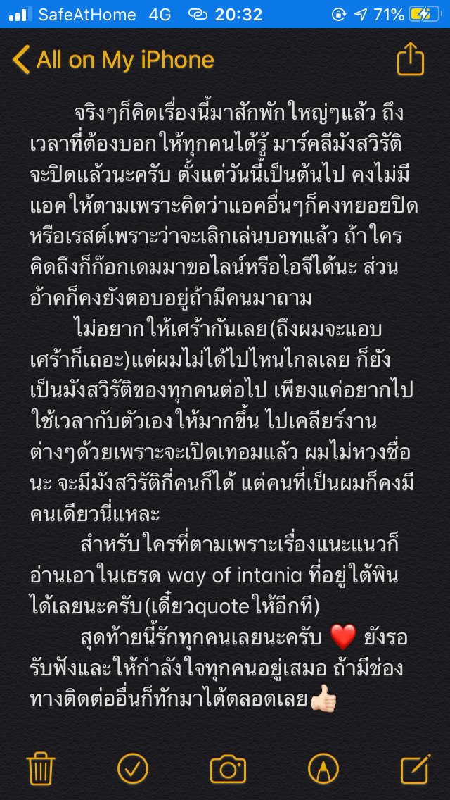 close Mangsawirat tweet media