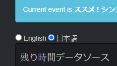 ずー Zhu アタポン計算道具紹介 自然回復スタミナ自動的に計算します 経験値やlvup回復スタミナ支援 かかる時間理論値が 計算できます 経験値乗数 キャンペ プレパース 支援 目標ptとジュエル予算の計算モードあります 現在イベの最終日自動検出 ぜひ