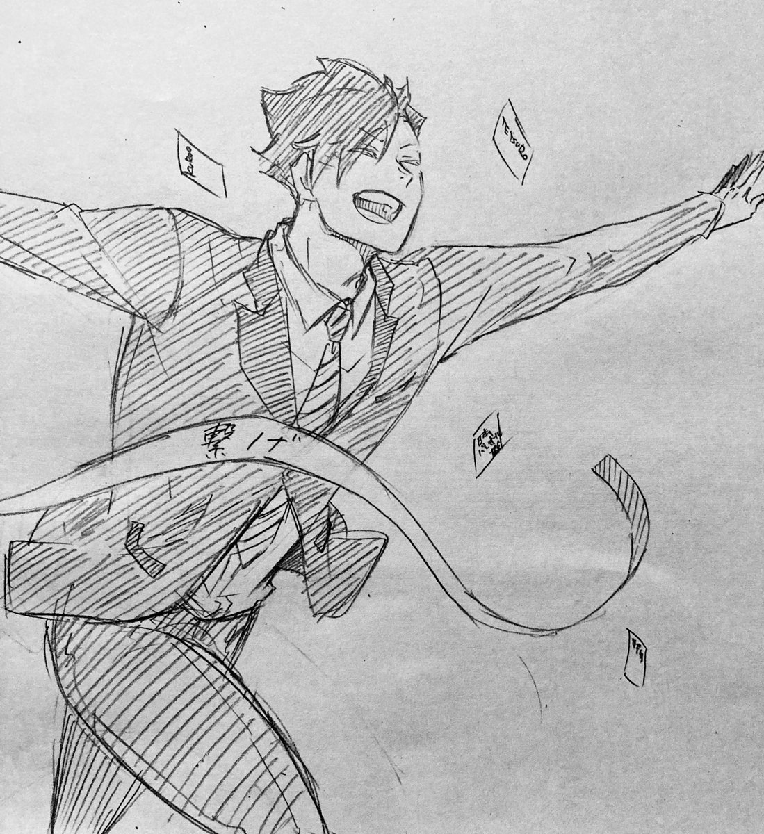 先週の続き。

間に合った尾さん! 
