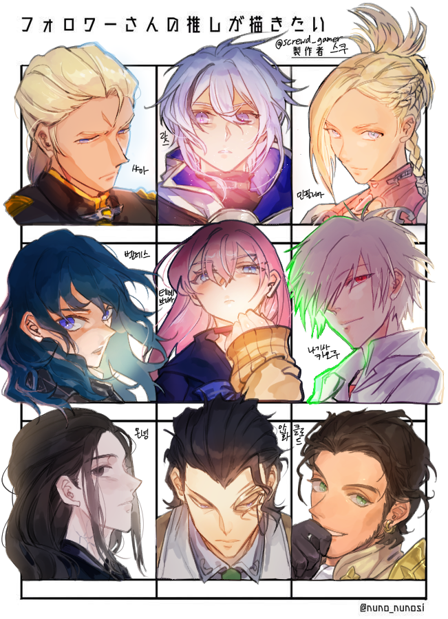 #ファロワーさんの推しが描きたい

채색연습으로 즐겁게 그렸습니다? 완성~~!! 